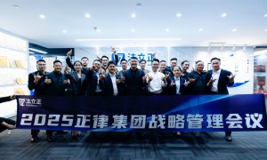 广州法律服务APP合同模板多不多？实力与用户口碑