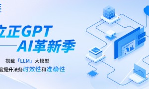 上海2026年法律咨询网站行业全景分析，资深线上法律咨询平台推荐