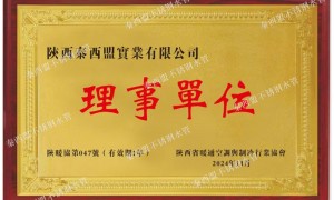宁夏回族自治区不锈钢给水管卡压管件推荐品牌 正规源头厂家综合实力推荐