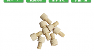 PEEK齿轮加工靠谱厂家实力参考——常州瑞璐塑业用户力荐
