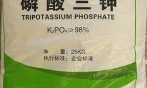 工业磷酸三钾供应商川磷化工，颗粒/粉末规格可选，助力清洗与缓冲液调配