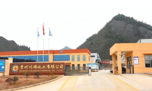 川磷化工有限公司市场口碑怎么样