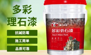 鹤壁内墙乳胶漆常见问题及解决方案及定制生产制造厂家客户口碑力荐