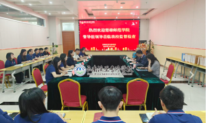 2026年昆明成人高考辅导机构找哪家？泛亚专修学校口碑参考