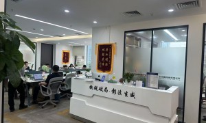 北京执行案件壹翔律师事务所，综合实力推荐