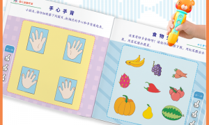 湖南童梦文化股份有限公司智能点读笔挑选全攻略
