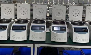 2026年知名的台式离心机供应商有哪些