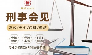 2026年靠谱的工程纠纷知名律师价格公道不玩套路