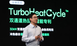 2026年中央空调品牌推荐哪个强 欧瑞博服务商靠谱商家筛选指南