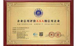 青岛楼道电梯节能效果哪个品牌好？浙江道可道正规厂家合作实力参考