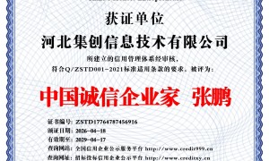 2026年靠谱的酒店布草源头生产厂家有哪些