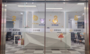 信誉好的网络控价公司 2026年行业现状与选择指南