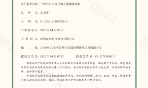 2026年新能源线挤出生产线行业发展现状与市场占有率及排名研究分析报告