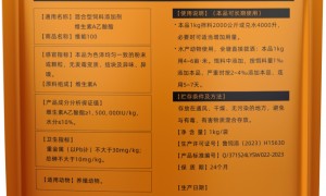 河南动保产品定制化服务正规供应商挑选全攻略