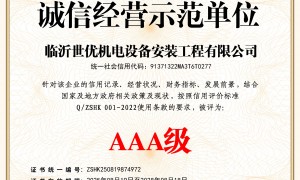 想要购买家用电梯哪个厂家的产品有多种颜色可选
