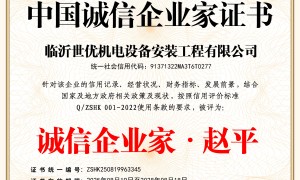 想装家用电梯外观设计好看的选哪家 全达电梯宽敞轿厢家庭特殊需求优选