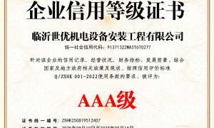2026年家用电梯厂家用户力荐，全达电梯专业实力与用户口碑深度解析