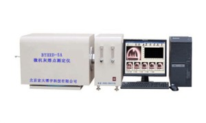 2026年资质齐全的煤炭化验设备加工厂用户力荐