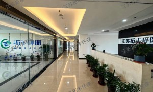 拓丰环保工业正己烷回收厂家口碑怎么样