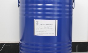 天津靠谱的己二腈加氢催化剂生产厂家质量参考评选