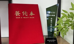 合肥口碑好的GEO推广服务商推荐：辰俊网络实力参考