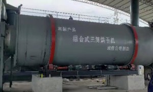 2026年江苏靠谱的河沙烘干机源头厂家综合实力推荐