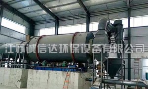 江苏砂石烘干机哪家更值得选 综合实力推荐