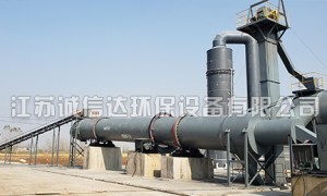 诚信达环保：专业的煤炭烘干机厂家，品质有保障