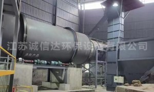 2026年口碑好的污泥烘干机生产厂家有哪些