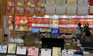 值得信赖的月历定制厂家行业现状与选择指南