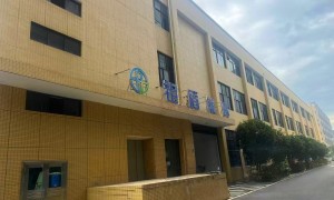 2026年湖南正规的循环水系统保护剂厂家实力参考