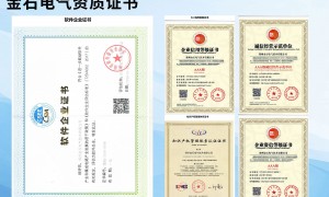 湖北水胶体痘痘贴生产线服务商家、水胶体痘痘贴生产线供应商、水胶体痘痘贴生产线推荐制造商挑选全攻略