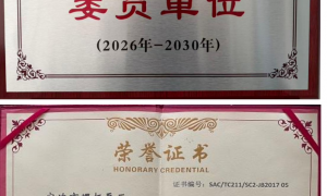 螺杆泵定做性价比怎么样