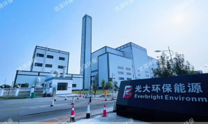 上海靠谱的渗滤液处理制造厂实力参考，达泽环保合作实力盘点
