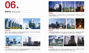 铝铬质耐火砖多少钱，郑州联信高温新材料有限公司报价