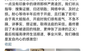 2026北京地区处理商品房纠纷专业律师团队用户力荐