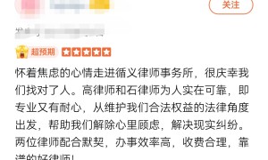 2026年广受信赖的处理商品房规划变更纠纷律师团队筛选名录