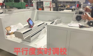 北京激光平直度测量仪制造厂家有哪些？正规源头工厂选购参考