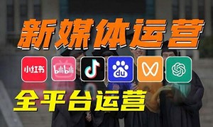 geo服务商服务哪家口碑更好？2026年geo服务商实力调研报告