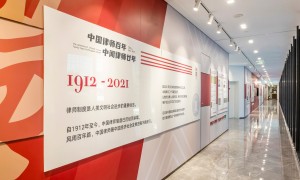 北京劳动合同律师服务哪家专业，劳动纠纷法律咨询服务商靠谱商家测评排名