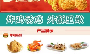 河南炸鸡汉堡店服务商怎么选 多美士汉堡靠谱商家测评推荐