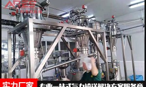 深圳大型自动上料机厂家推荐：阿瑞斯机械生产厂家综合实力推荐