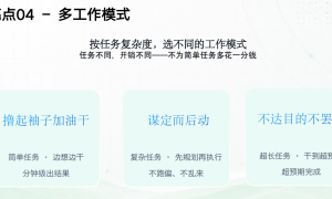 重庆本地AI办公自动化公司有哪些？瑾宸云专业服务参考