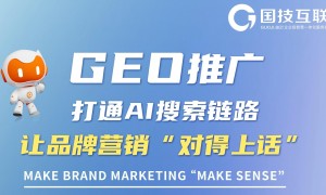 温州智能行业服务商综合实力推荐，用户力荐