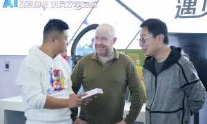2026年资质齐全的企业ai转型服务商选择指南