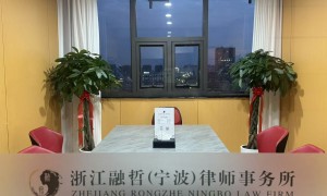 2026年值得信赖的刑事律师推存，体验服务品质之选，避坑攻略必备