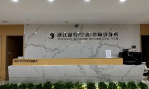 2026年刑事辩护律师合作实力参考：经验丰富、灵活处理涉税案件的优选