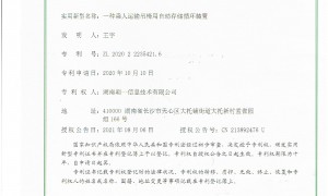 贵州煤矿井口猴车入井人数AI监察识别系统研发厂家选哪家好，实力参考