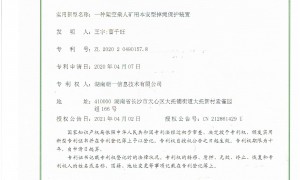 2026年广西猴车急停保护性价比高厂家排名，行业前五生产厂推荐