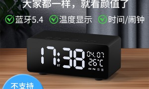 AI蓝牙音箱制造商、AI蓝牙音箱批量定制、AI蓝牙音箱实力厂商实力参考